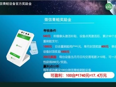 手机卡代理，开启无限商机的新途径想做手机卡代理有哪些平台