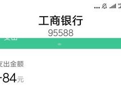 168 号卡分销，创新商业模式的崛起168号卡分销注册