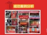 电话卡代理平台，开启通信业务新机遇电话卡代理平台有哪些