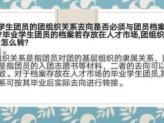 创新推广策略，引爆电话卡市场电话卡推广方案怎么写