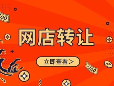 九天靓号代理怎么做？九天靓号网怎么做代理