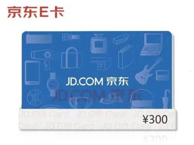 号卡分销平台最火的五款号卡分销平台最火的五款是什么