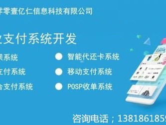 卡世界号卡分销系统，创新与挑战卡世界等级是什么意思