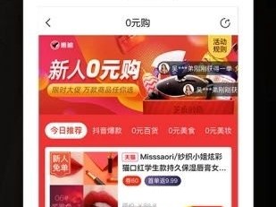 172号卡一级代理邀请码是多少？全面解析获取方式与代理优势172号卡官方邀请码