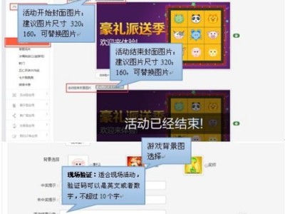 号卡联盟分销系统，打造高效盈利的通信业务新模式号卡联盟分销系统官网