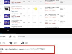 流量卡代理返佣，如何通过代理流量卡实现高额收益？流量卡代理返佣比例是多少