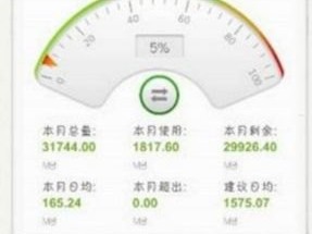 敢探号流量卡，颠覆传统，开启流量自由新时代敢探号流量卡供货商