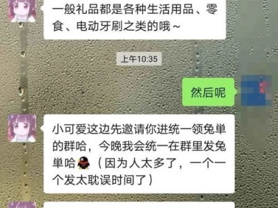 敢探号佣金怎么拿？敢探号订单管理与分销系统