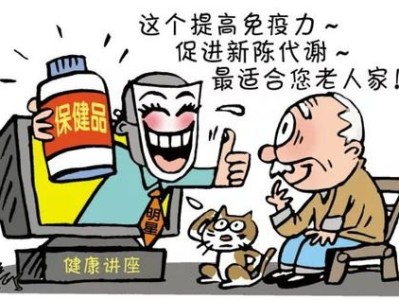 网上流量卡推广是真的吗？揭秘流量卡推广的真相与陷阱网上流量卡推广是真的吗吗