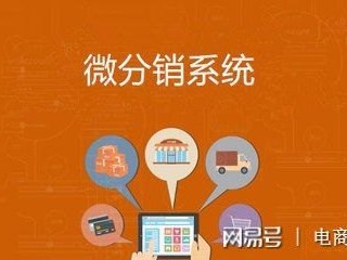 流量卡分销代理，开启无限商机的新途径流量卡分销代理平台哪个好