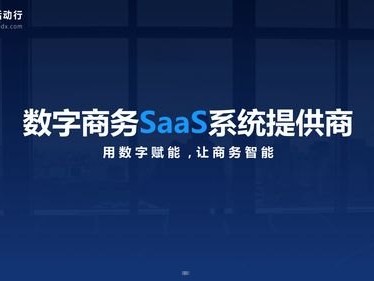 卡号推广平台，数字化营销的新利器卡号推广平台有哪些