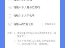寻找可靠的代理电话卡渠道代理电话卡的渠道有哪些