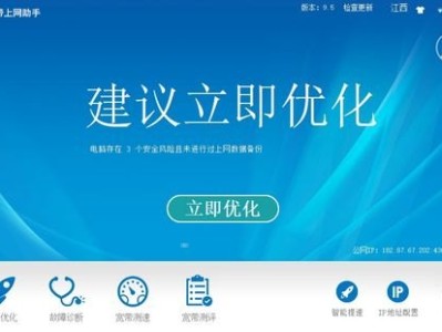 如何成为一名成功的电信宽带代理代理电信宽带业务有发展空间吗