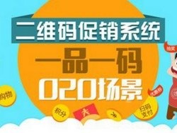 探索 173 号卡分销平台，实现财富与便捷的新途径173号卡分销平台官网