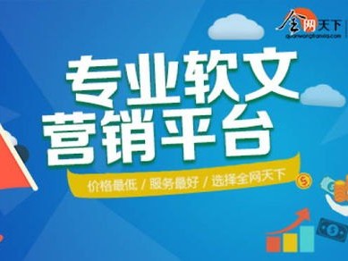 电话卡推广平台，为您的业务提供高效增长的利器电话卡推广平台有哪些