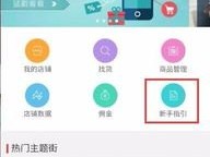 如何有效推广电话卡，策略与技巧全解析怎么推广电话卡赚佣金