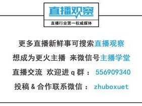 流量推广的有效方法与策略流量推广方法有哪些