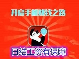 代理手机靓号是否真的能赚钱？代理手机靓号挣钱吗现在