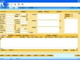 高效管理订单，助力业务增长——敢探号订单管理系统解析敢探号订单管理系统