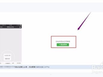 共创号卡怎么注册？详细注册指南与使用攻略共创号卡怎么注册微信