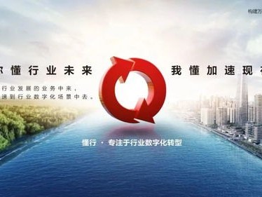 纯流量卡代理，机遇与挑战并存纯流量卡代理官网