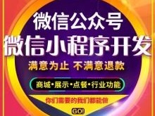 靓号分销代理，开启数字财富之门靓号分销代理骗局