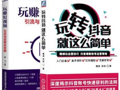 卡号代理推广的奥秘与技巧卡号代理推广怎么做