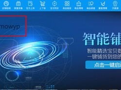 号卡分销宝，实现共赢的创新模式号卡分销宝app