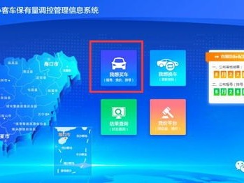 麦卡街号卡分销系统，数字化时代的高效分销解决方案麦卡街号卡分销系统App