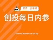 探索国古号卡分销平台的奥秘国古号卡分销平台官网