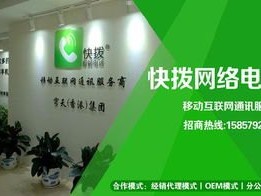 号卡一级代理，行业优势与市场前景分析林夕号卡一级代理