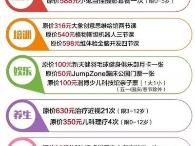 17 号卡分销系统，创新模式与无限商机号卡分销平台最新