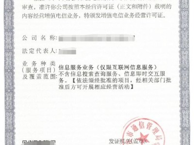 成为流量卡代理，开启无限商机的钥匙卖流量卡代理违法吗