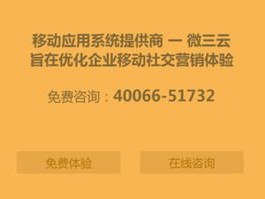 探索 172 号卡分销系统佣金的奥秘172号卡分销系统佣金冻结