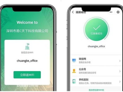 代理随身WiFi，随时随地畅享高速网络的便捷选择代理随身wifi一手货源