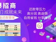 卡博士号卡分销平台，如何在号卡分销领域取得成功卡博士号卡分销平台app