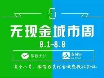 探索号卡一级代理的商机与挑战号卡一级代理怎么开通