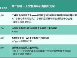 探索流量卡运营商代理的商机与挑战流量卡渠道代理