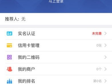 共创号卡分销，共享经济下的新型营销模式探索共创号卡分销平台