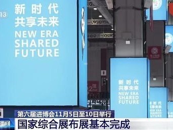 国古通信号卡平台，连接古今的通信桥梁国古通信号卡平台官网