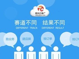 流量推广网络平台，数字化时代的营销利器流量推广网络平台有哪些