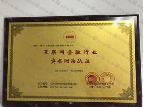 合法合规使用代理号卡，保障权益与安全代理号卡平台