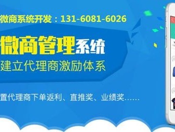 流量卡分销平台大揭秘，你需要知道的一切流量卡分销平台有哪些品牌