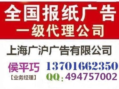 流量卡办理代理，开启无限商机的新途径流量卡办理代理多少钱