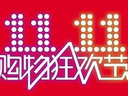 172号卡分销是套路？揭秘背后的营销陷阱172号段是正规卡吗