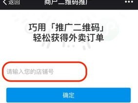 流量卡推广方法有哪些流量卡推广方法有哪些呢