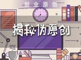 推广流量卡平台，如何高效引流与变现推广流量卡平台有哪些