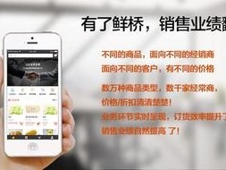 通讯卡代理，连接未来的桥梁手机电话卡代理是不是真的