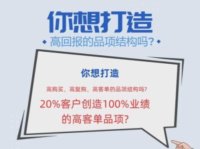 手机卡代理加盟，开启创业之路的新选择手机卡代理加盟费多少钱