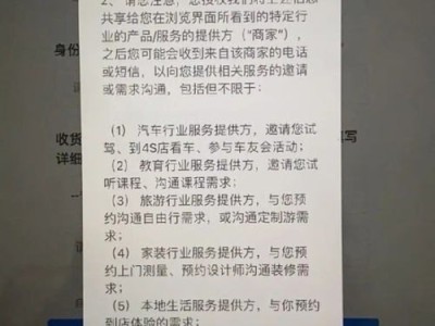 流量卡推广文案流量卡推广文案简短